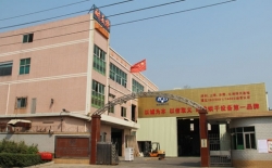 熱烈祝賀創(chuàng)維集團(tuán)有限公司與深圳市耐美特工業(yè)設(shè)備有限公司東莞長(zhǎng)安分公司成功簽約液晶顯示屏點(diǎn)膠固化隧道爐烘干線二臺(tái)100萬！